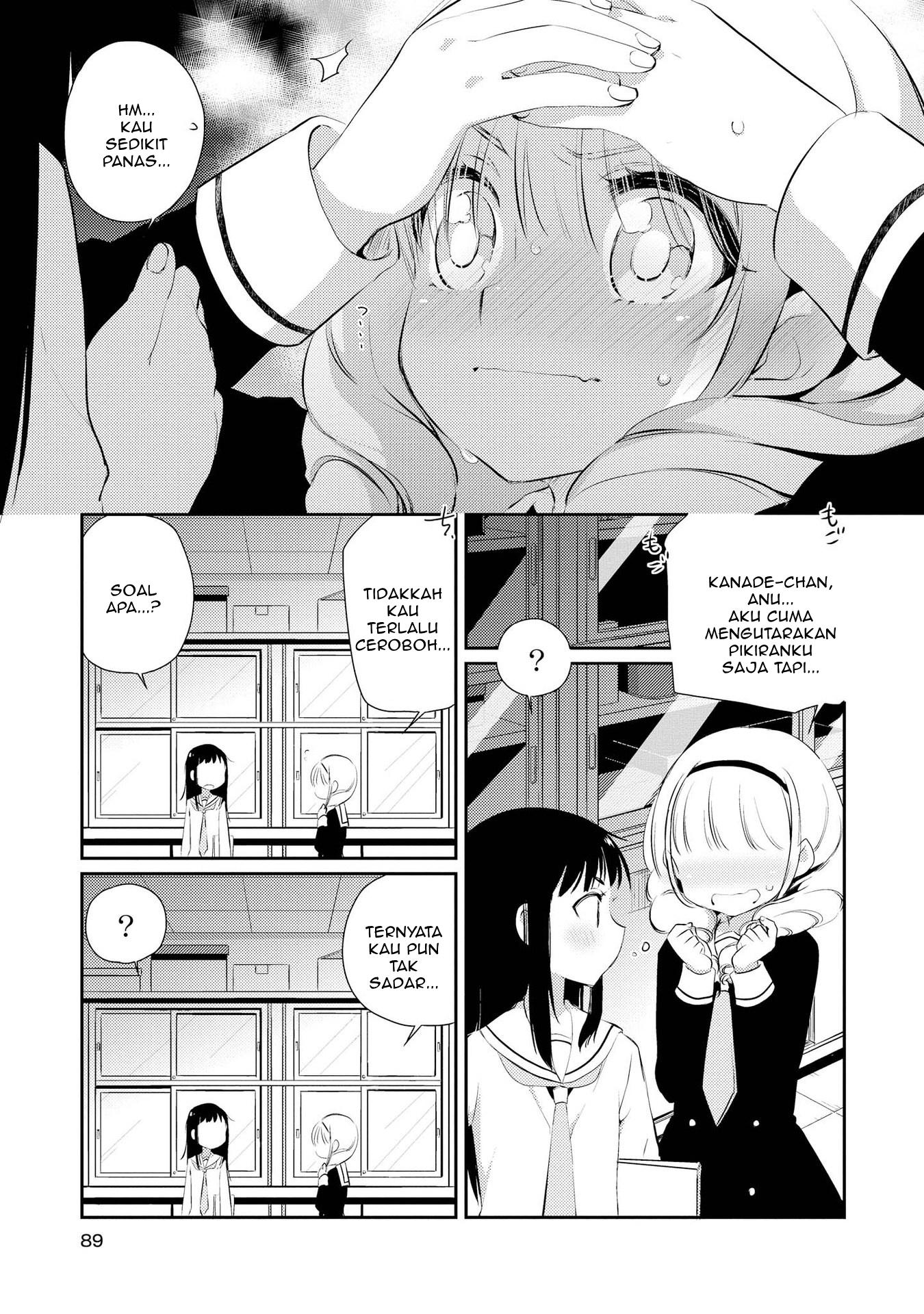 Momoiro Trance chapter 04 halaman 22