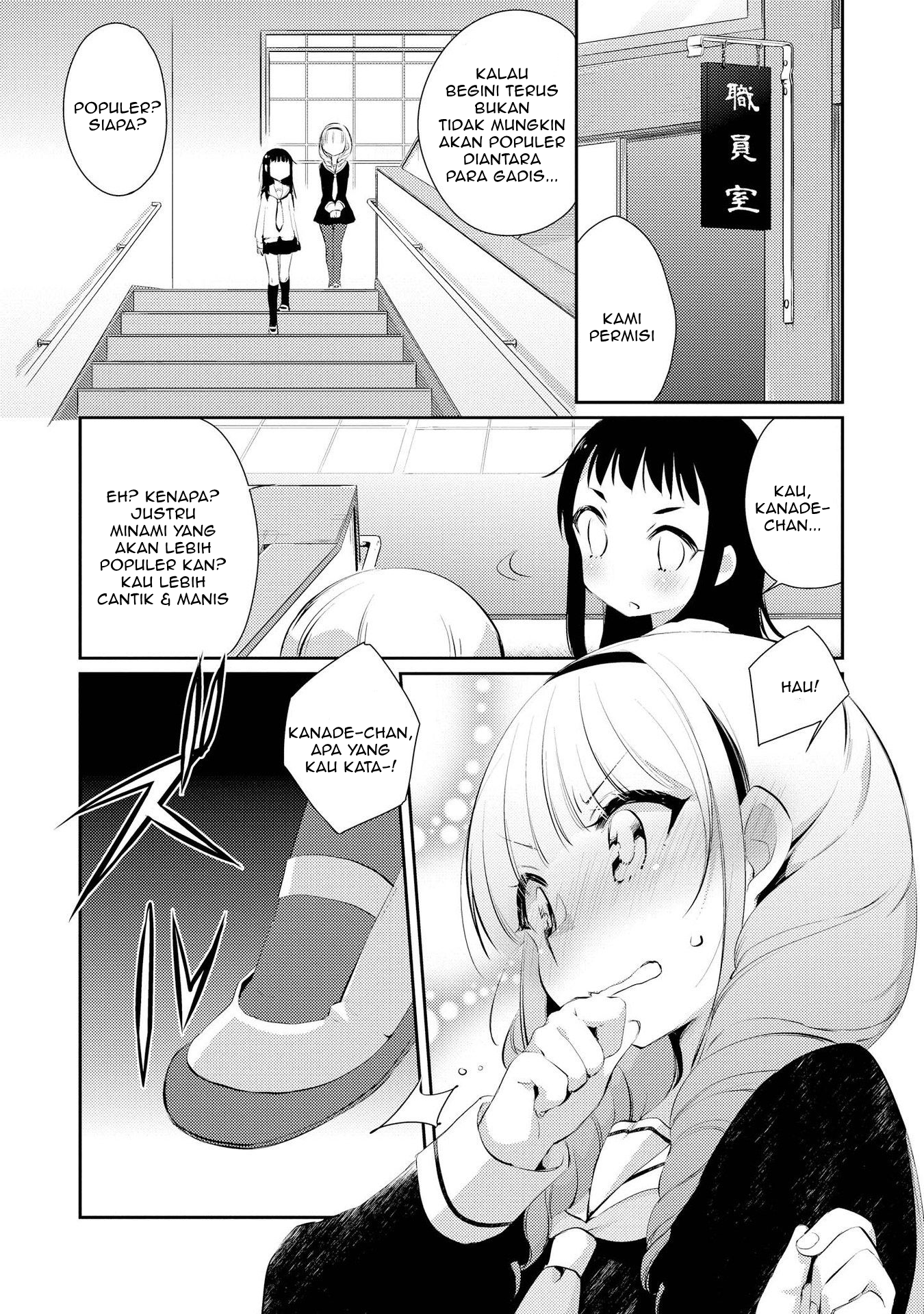 Momoiro Trance chapter 04 halaman 23