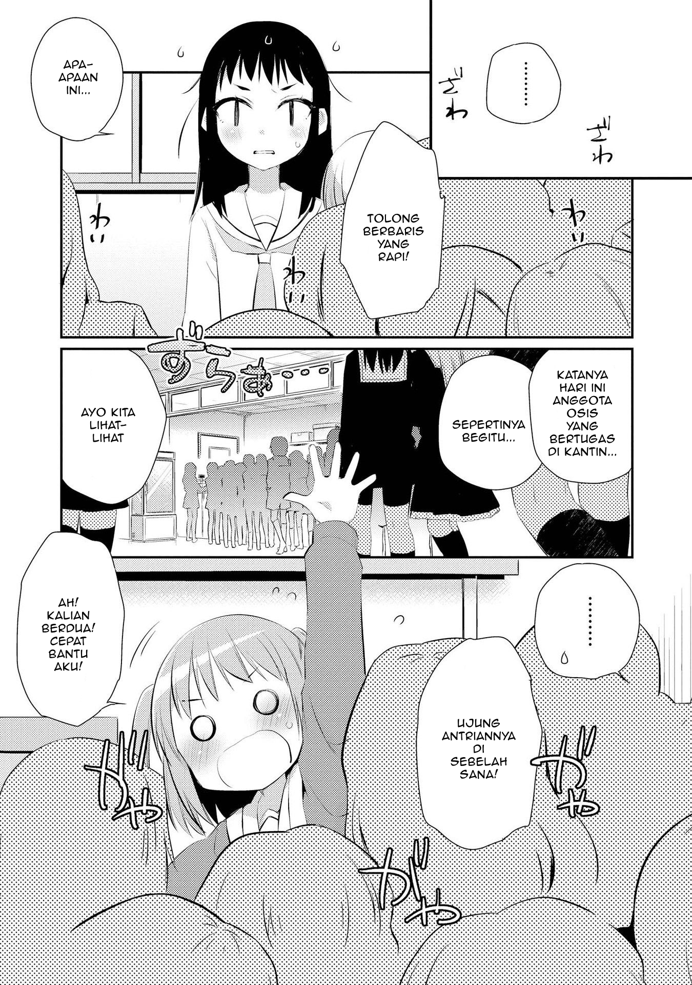 Momoiro Trance chapter 04 halaman 26
