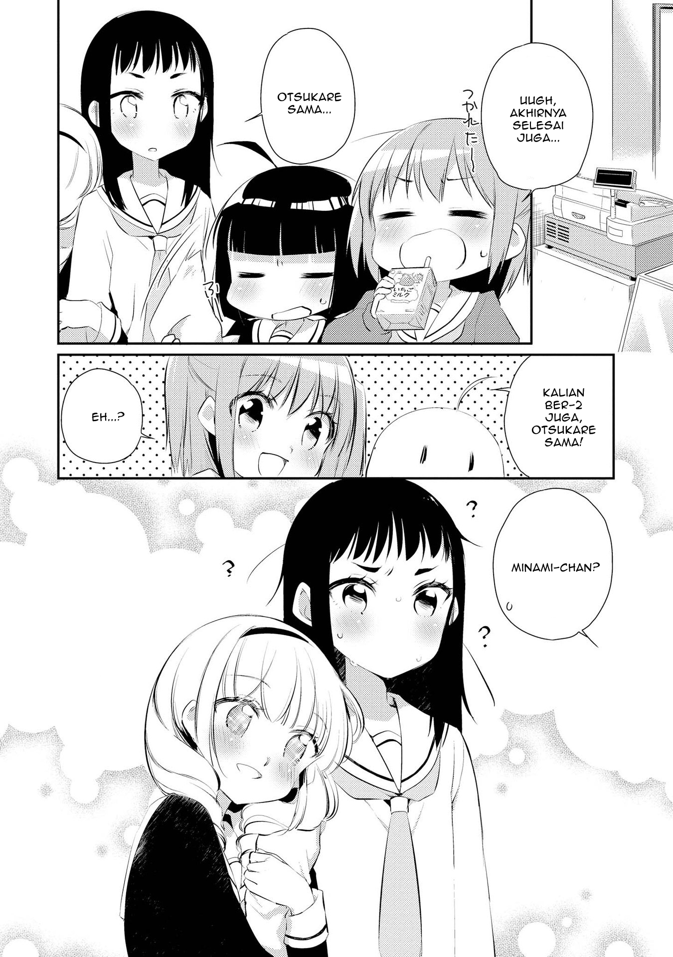 Momoiro Trance chapter 04 halaman 27