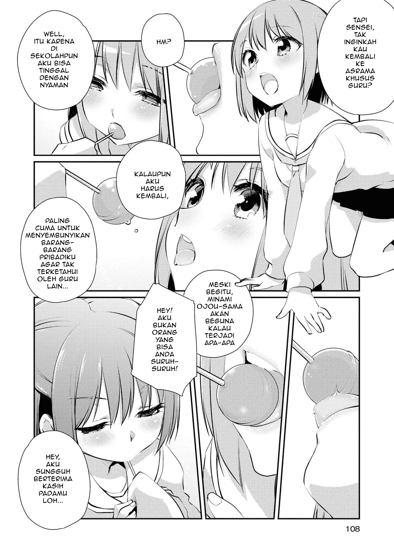 Momoiro Trance Bab 05 halaman 13
