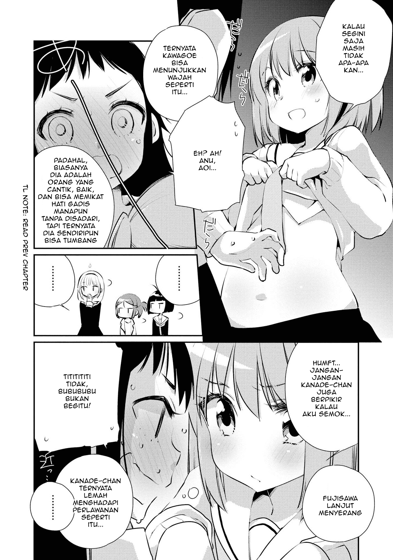Momoiro Trance Bab 05 halaman 17