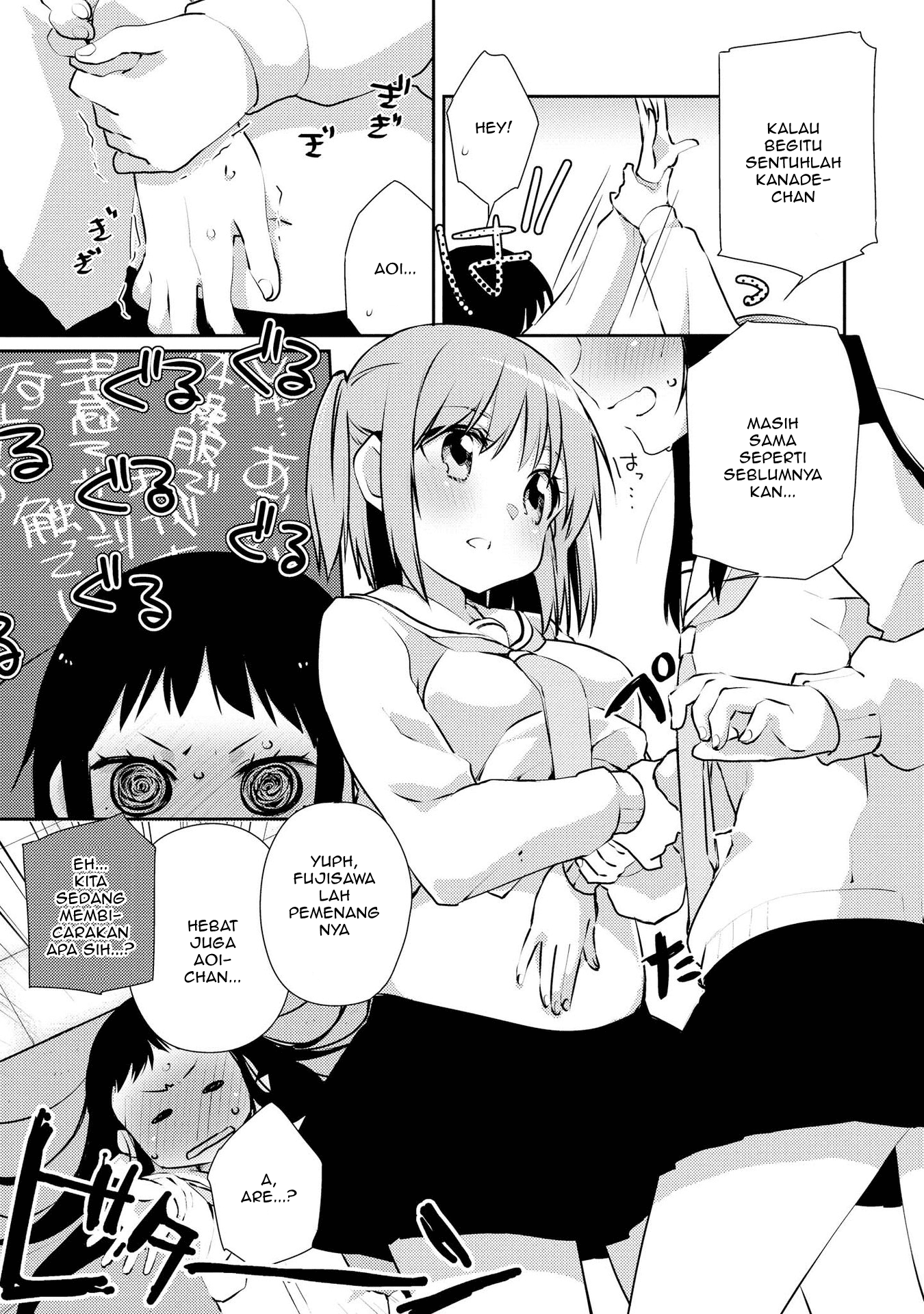 Momoiro Trance Bab 05 halaman 18