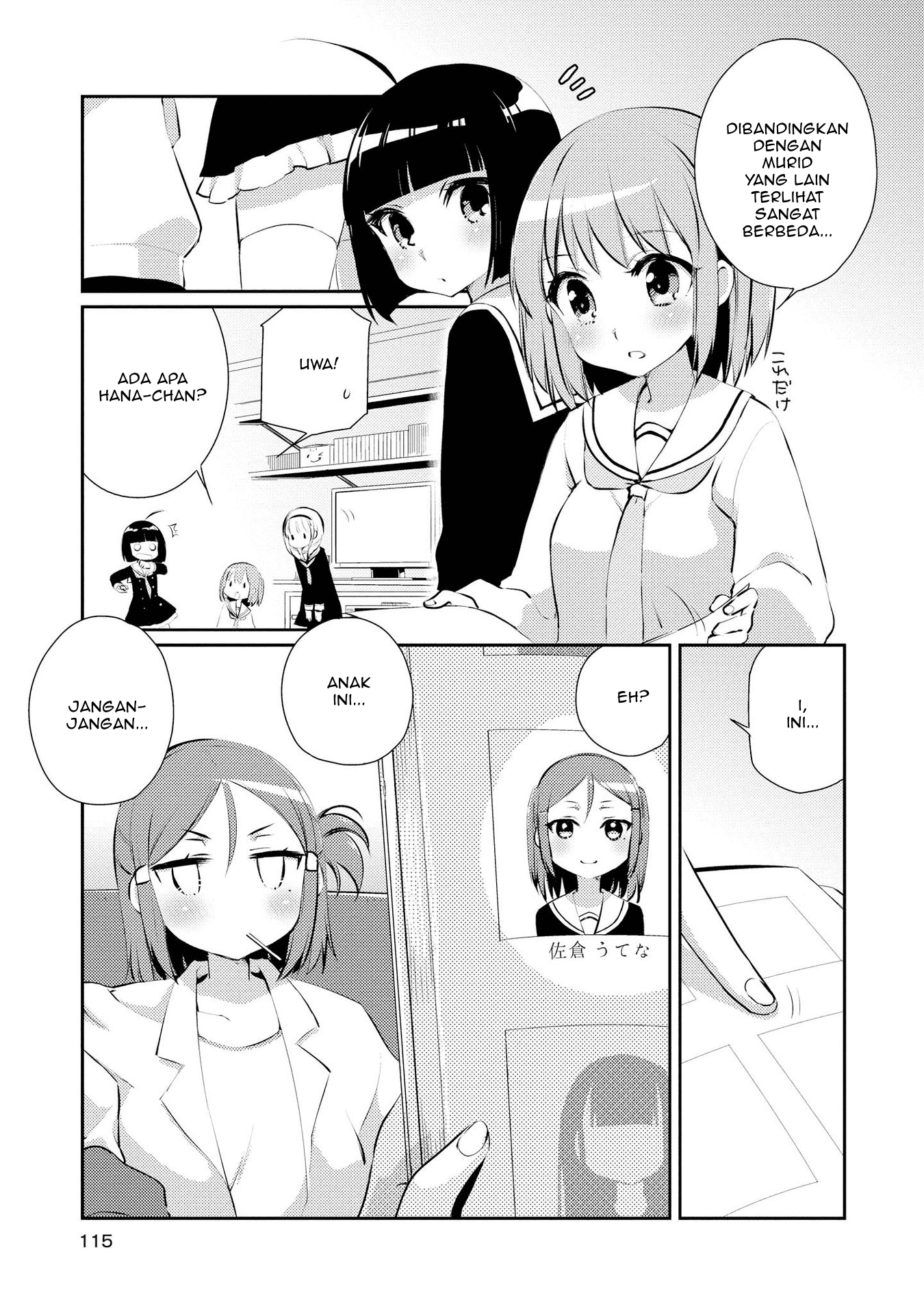 Momoiro Trance Bab 05 halaman 20