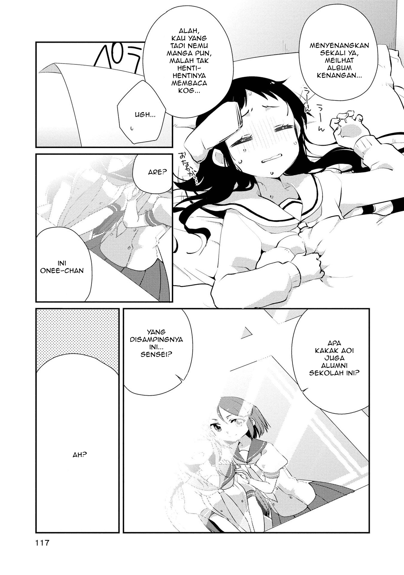 Momoiro Trance Bab 05 halaman 22