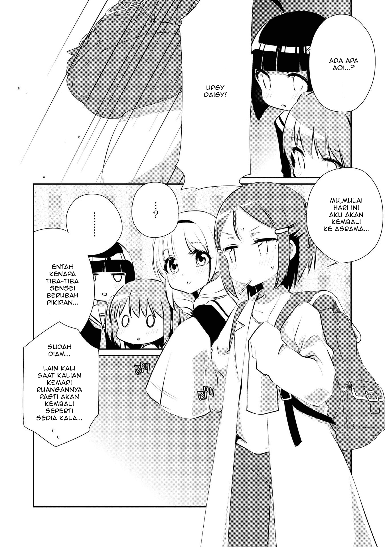 Momoiro Trance Bab 05 halaman 23