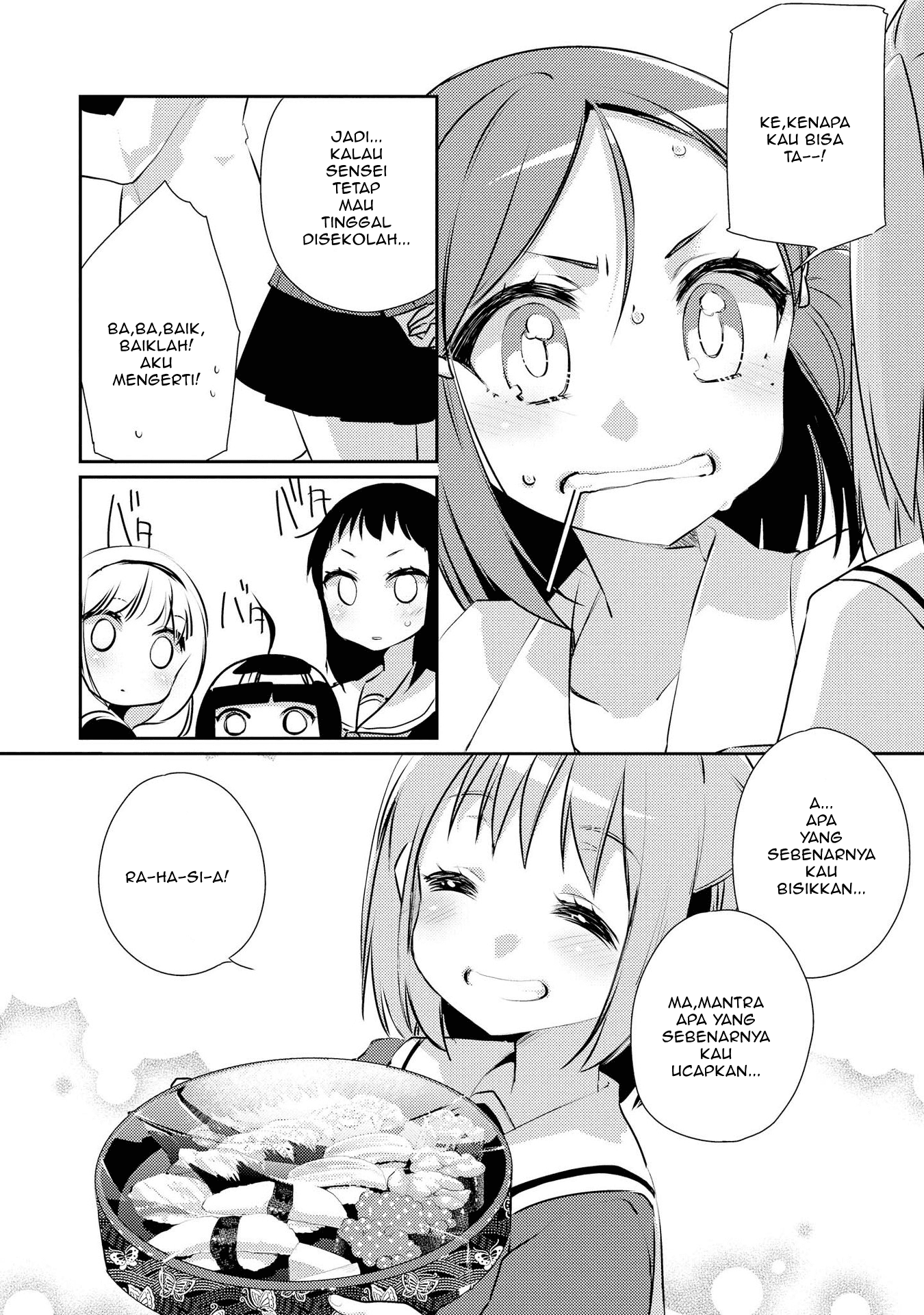 Momoiro Trance Bab 05 halaman 25