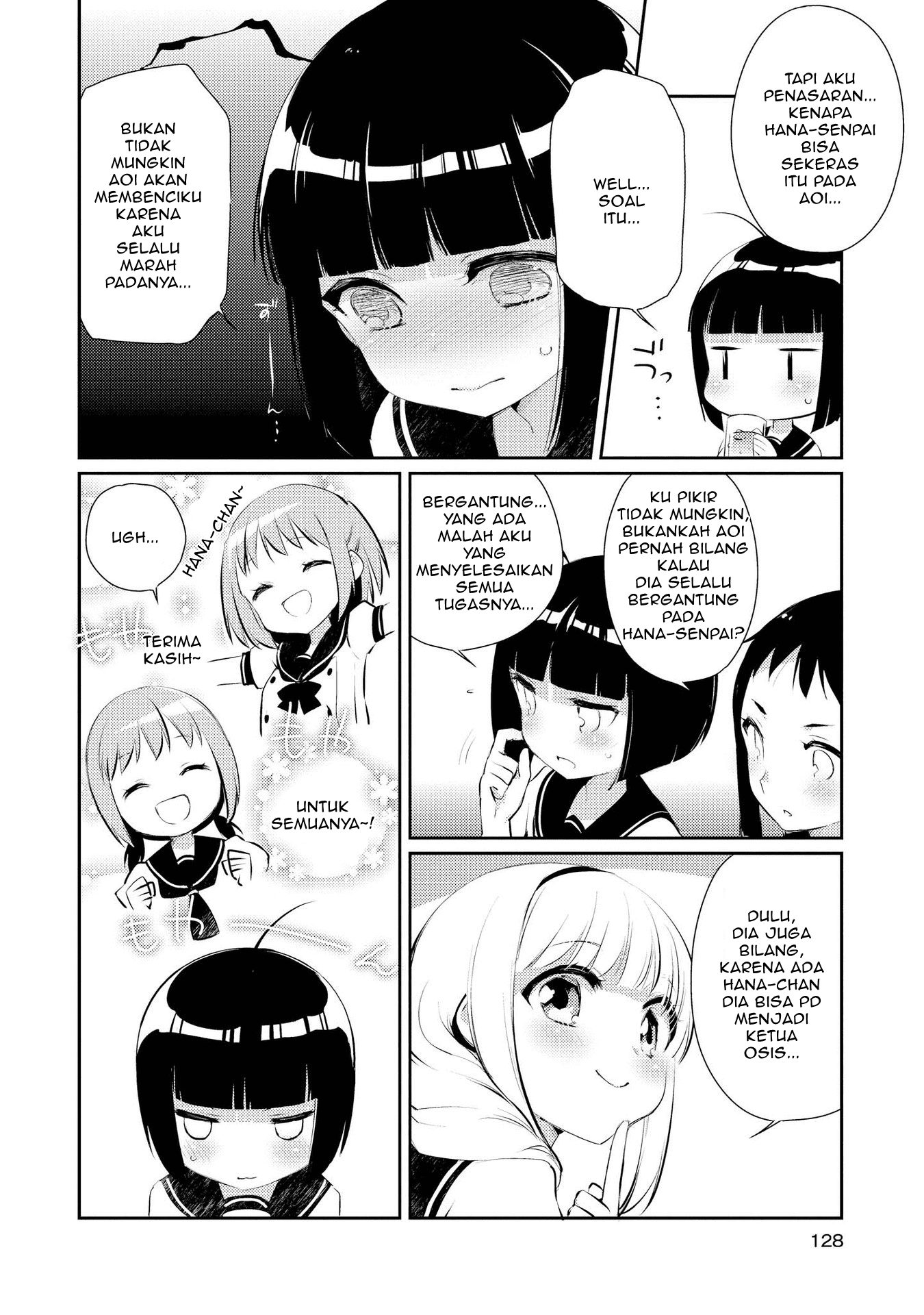 Momoiro Trance Bab 06 halaman 7