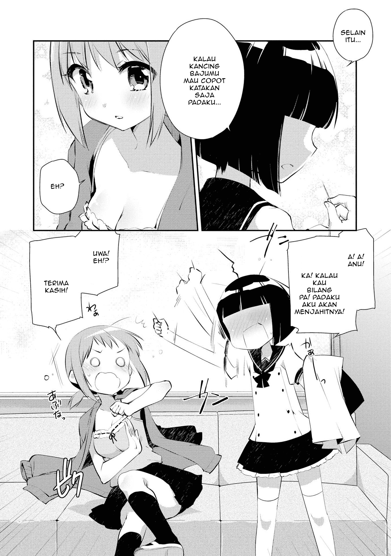 Momoiro Trance Bab 06 halaman 11