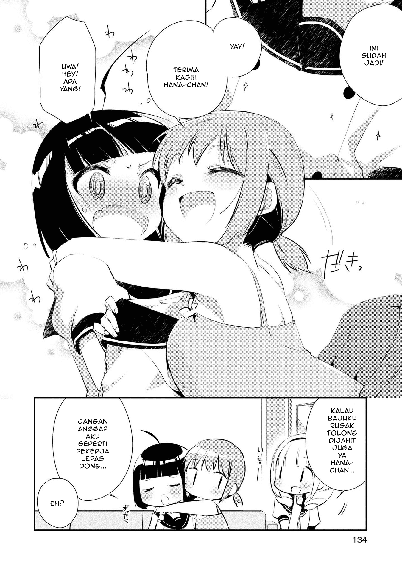 Momoiro Trance Bab 06 halaman 13