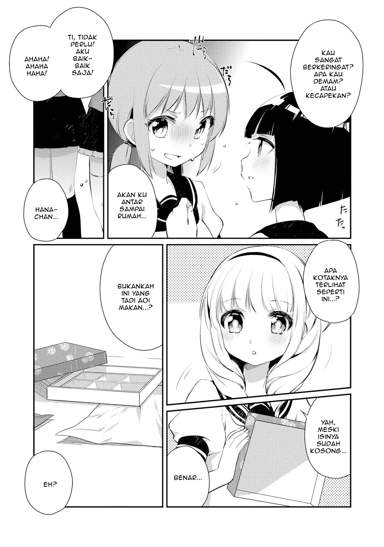 Momoiro Trance Bab 06 halaman 16