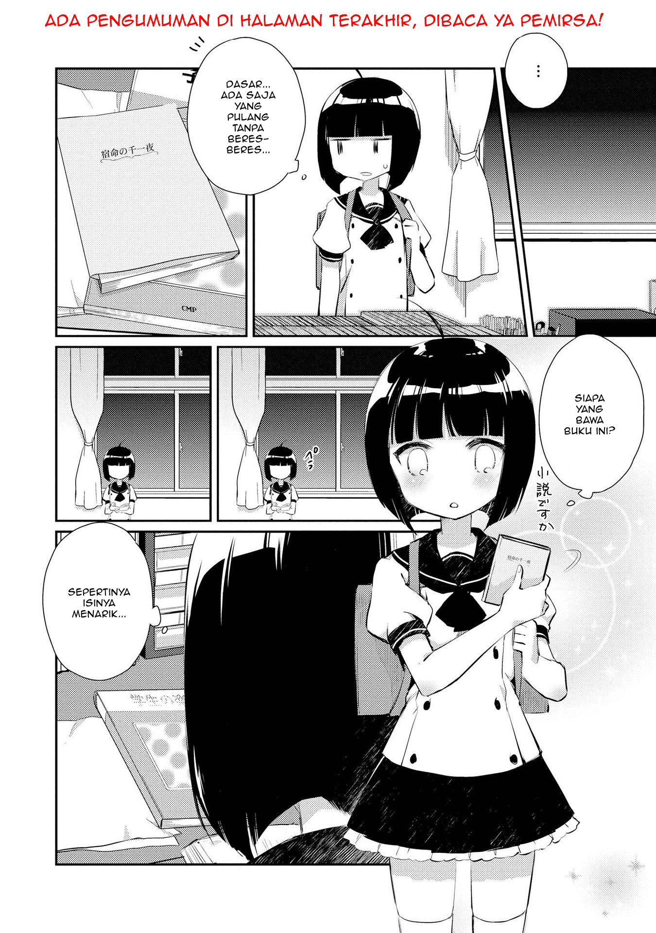 Momoiro Trance Bab 07 halaman 3