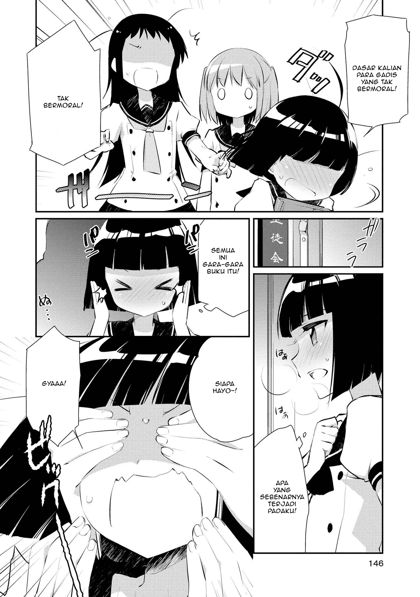 Momoiro Trance Bab 07 halaman 7