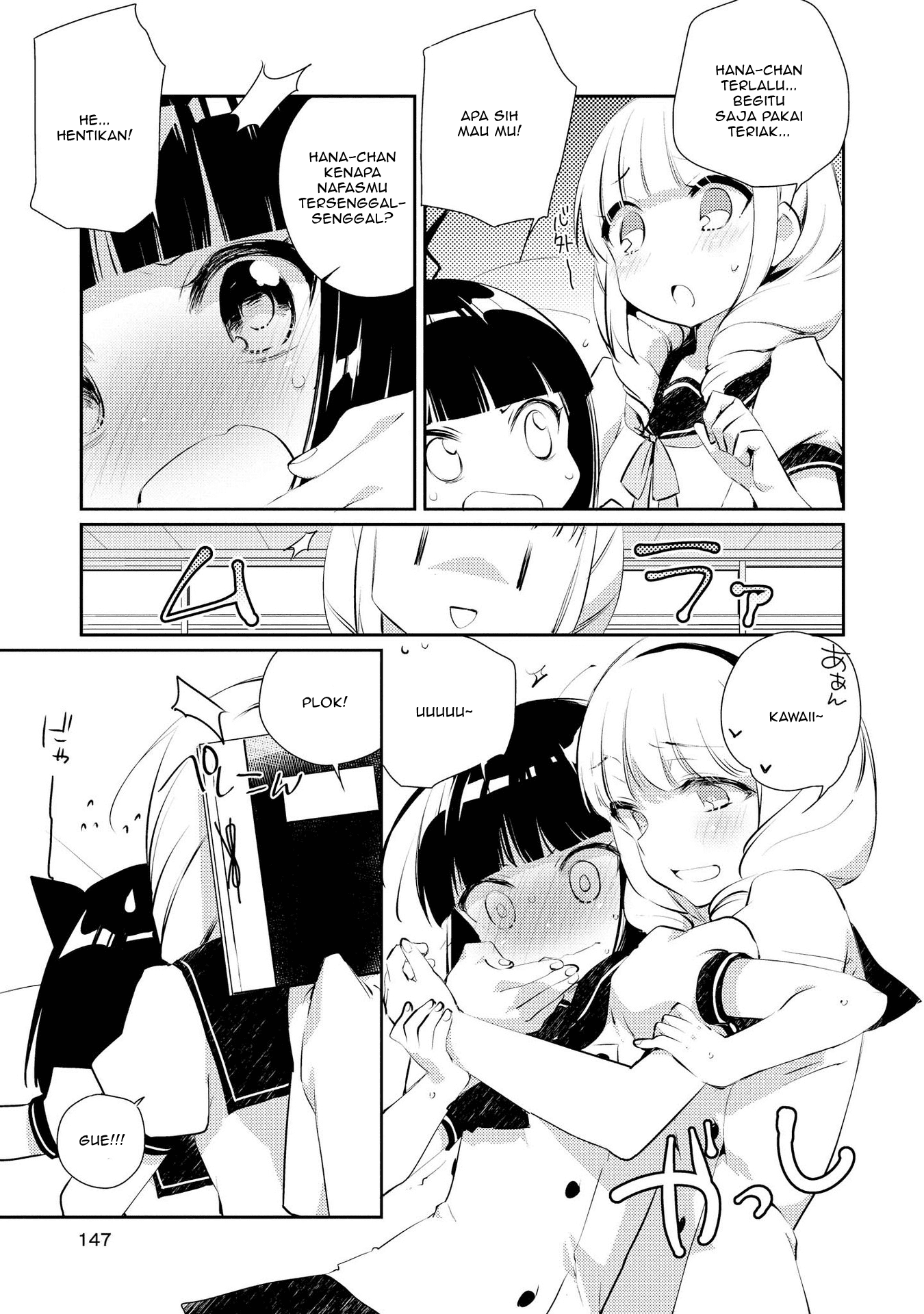 Momoiro Trance Bab 07 halaman 8