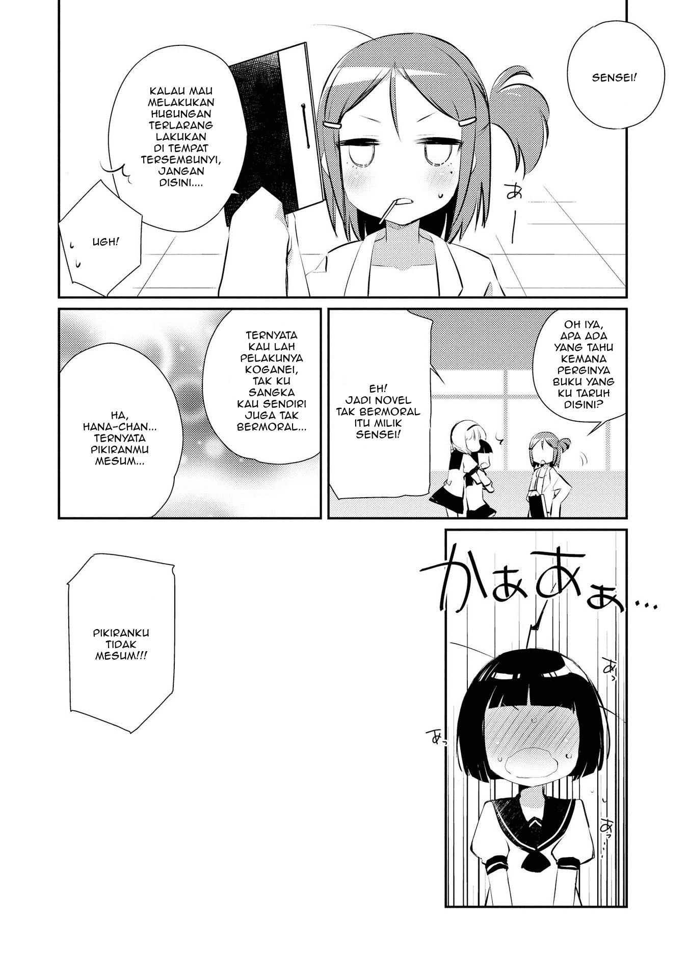 Momoiro Trance Bab 07 halaman 9