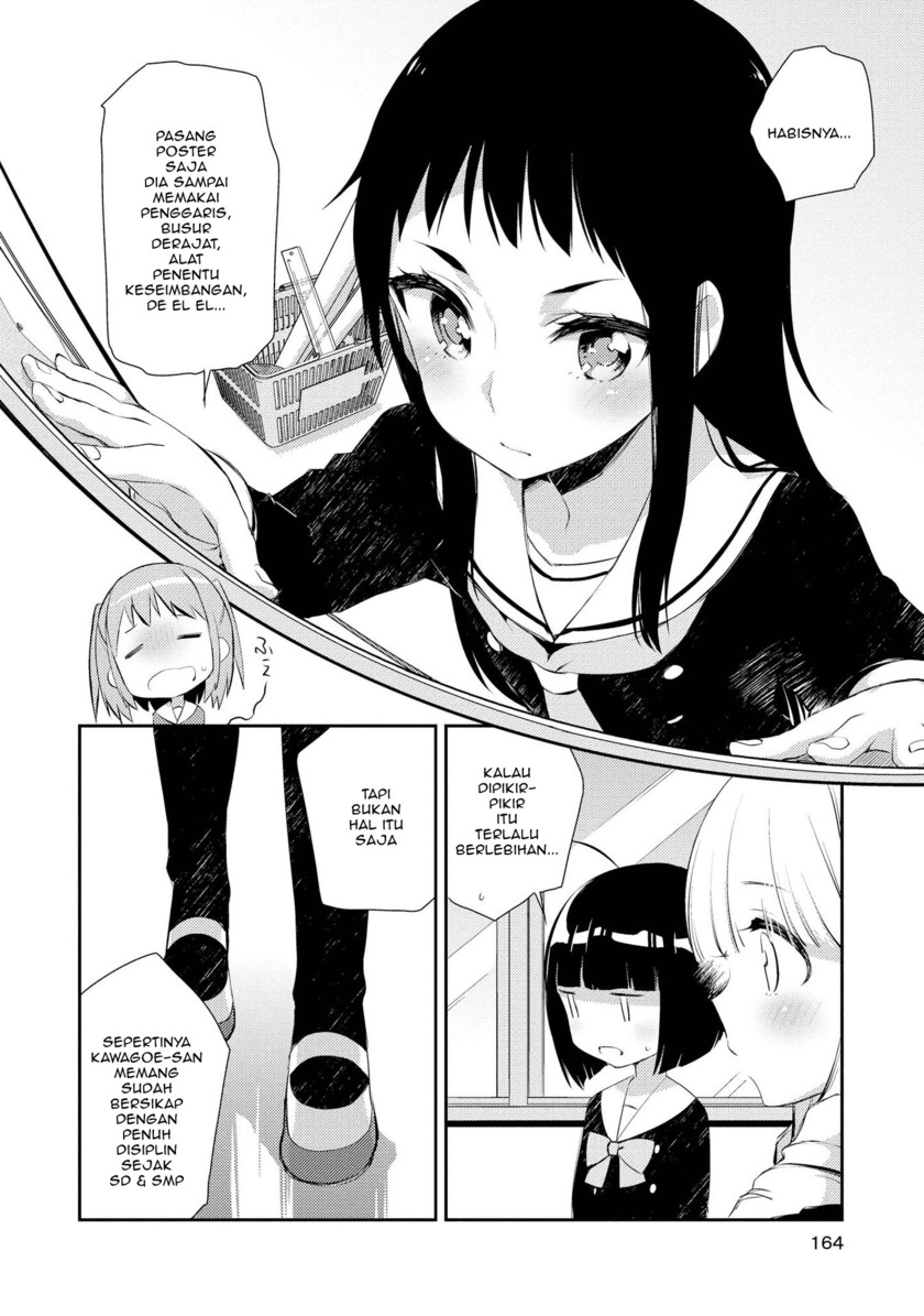 Momoiro Trance Bab 08 halaman 12