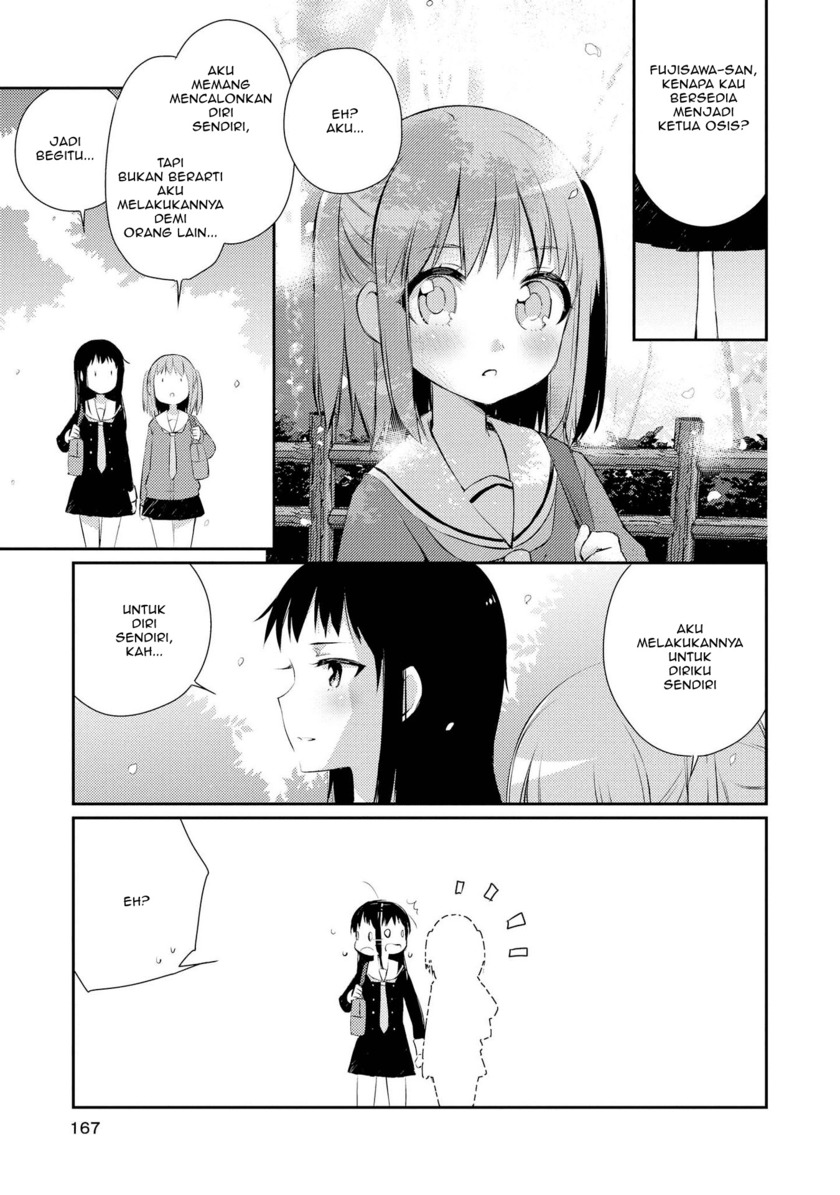 Momoiro Trance Bab 08 halaman 15