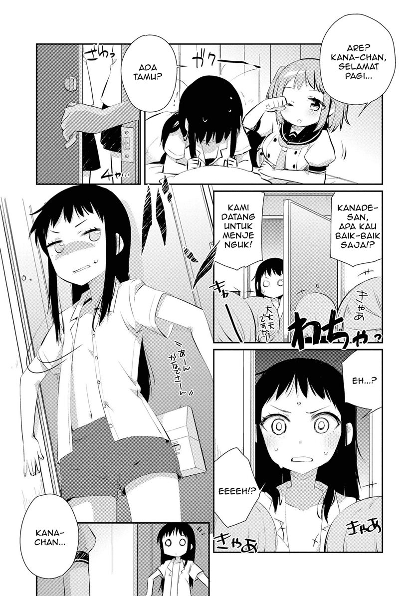 Momoiro Trance Bab 09 halaman 23