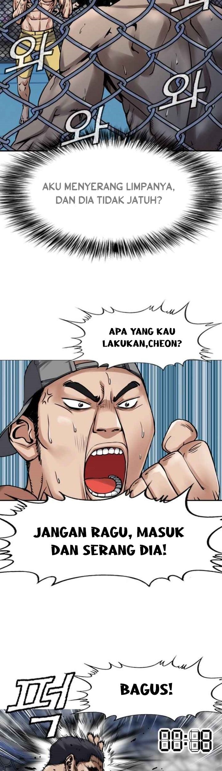 Monarch Bab 03 halaman 51