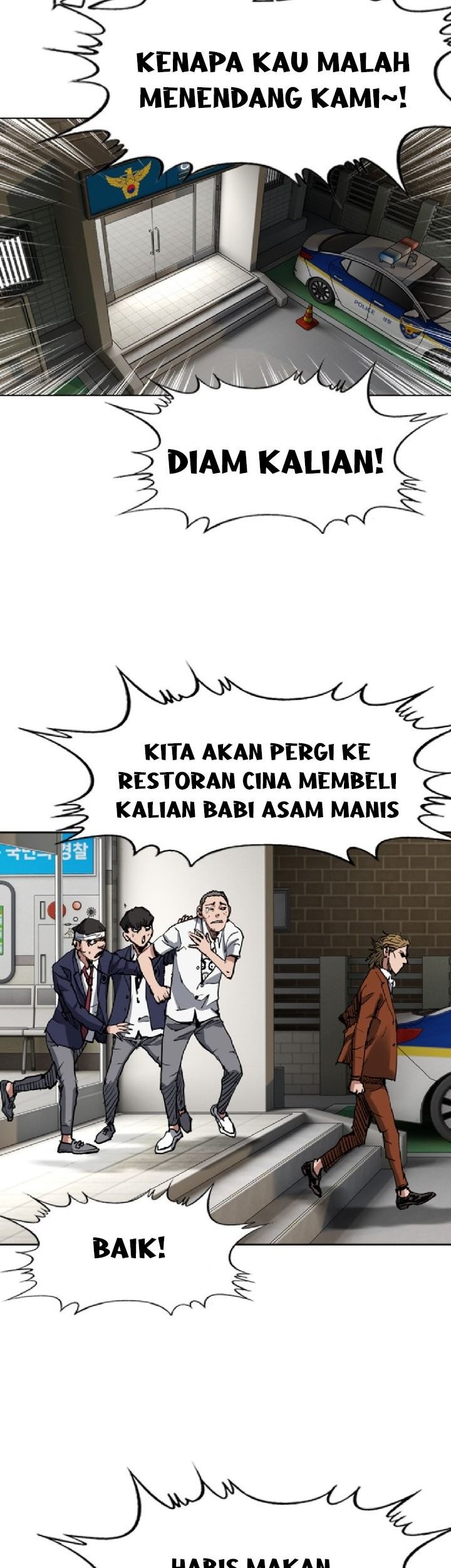 Monarch Bab 07 halaman 49