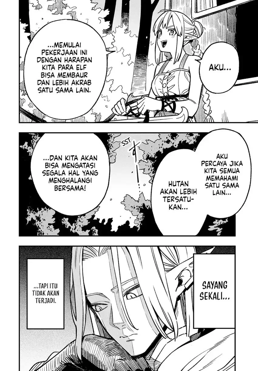 Money Forest chapter 2 halaman 15