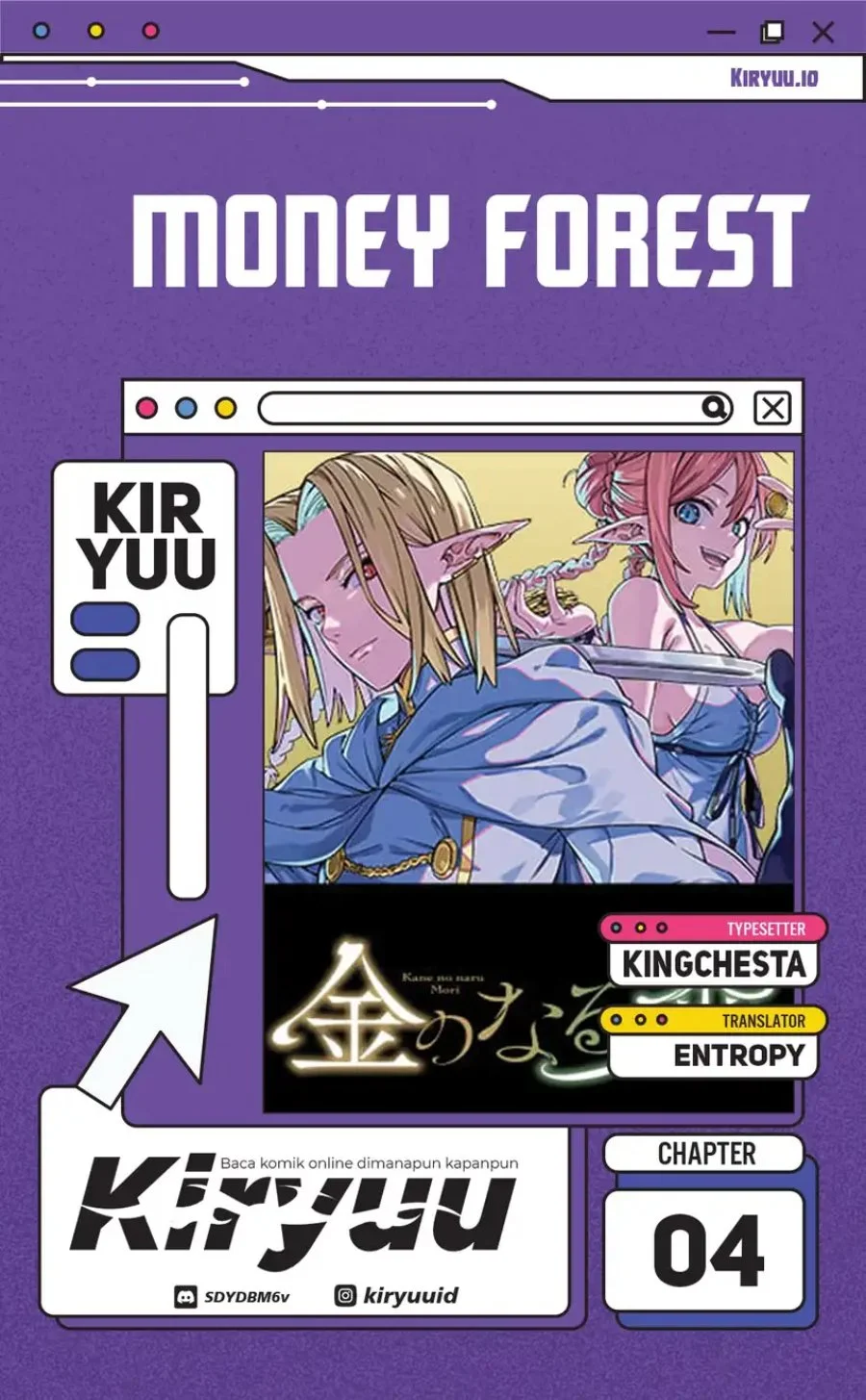Money Forest chapter 4 halaman 1