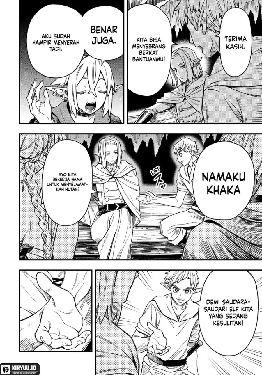 Money Forest chapter 4 halaman 3