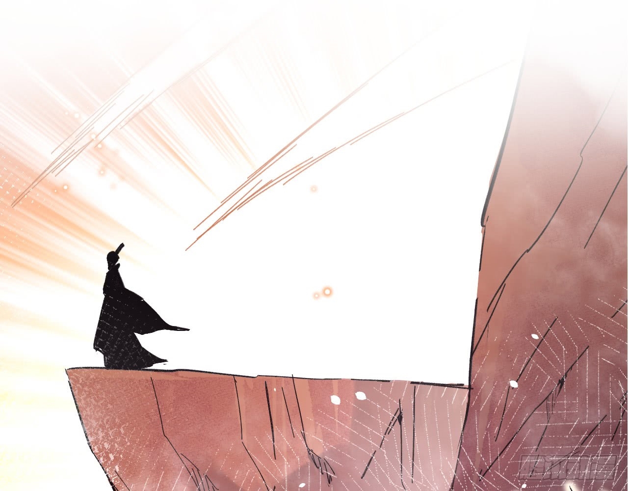 Monk From the Future chapter 00 halaman 9