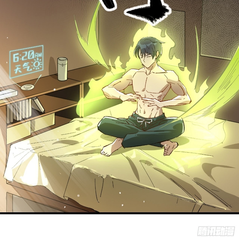Monk From the Future Bab 01 halaman 99