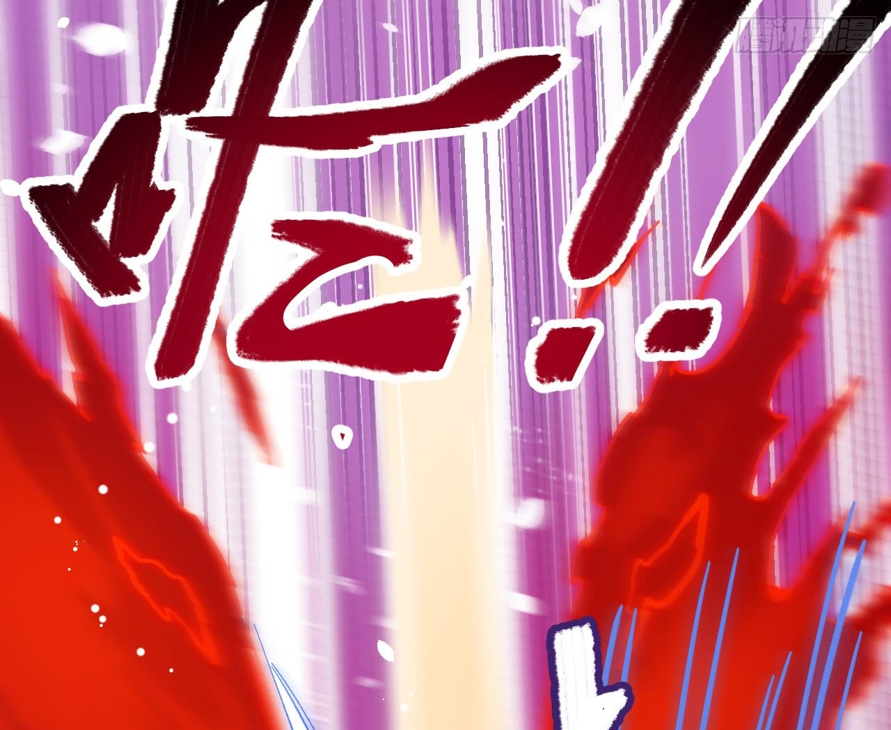 Monk From the Future chapter 03 halaman 67