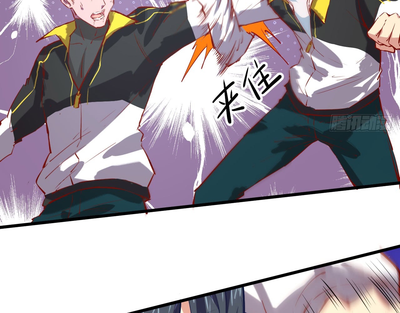 Monk From the Future chapter 04 halaman 29