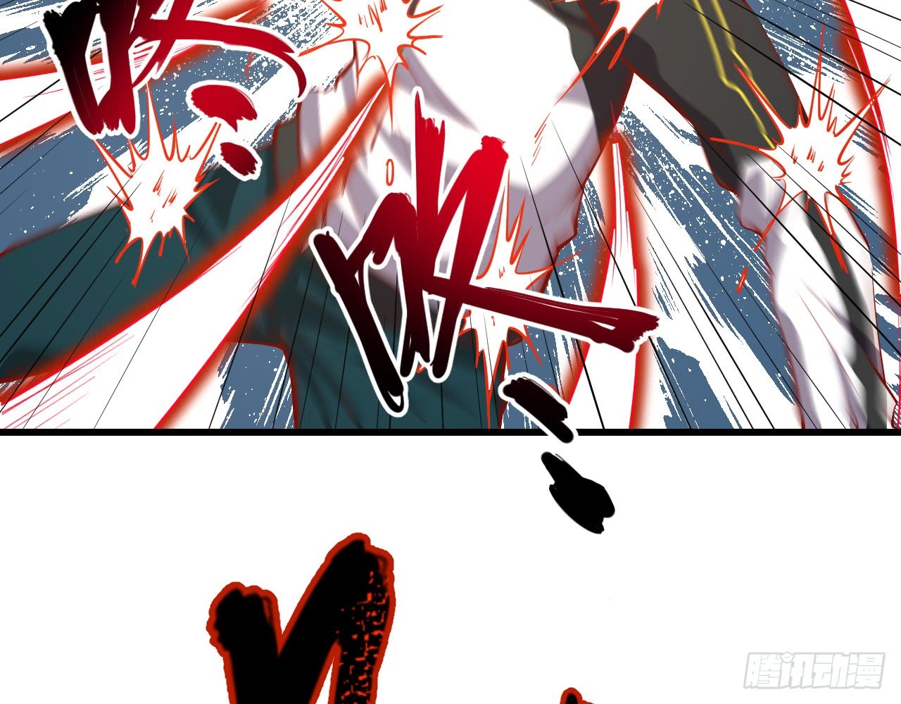 Monk From the Future chapter 04 halaman 32