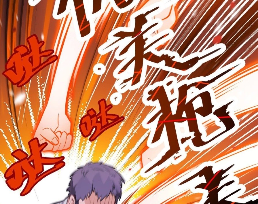 Monk From the Future chapter 23 halaman 8