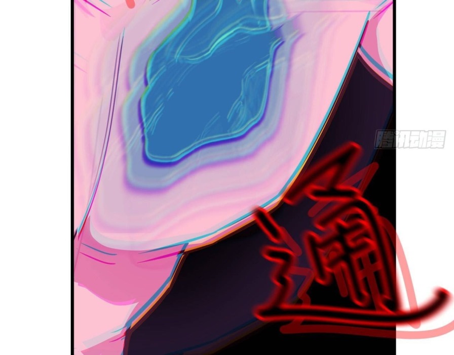 Monk From the Future chapter 23 halaman 59