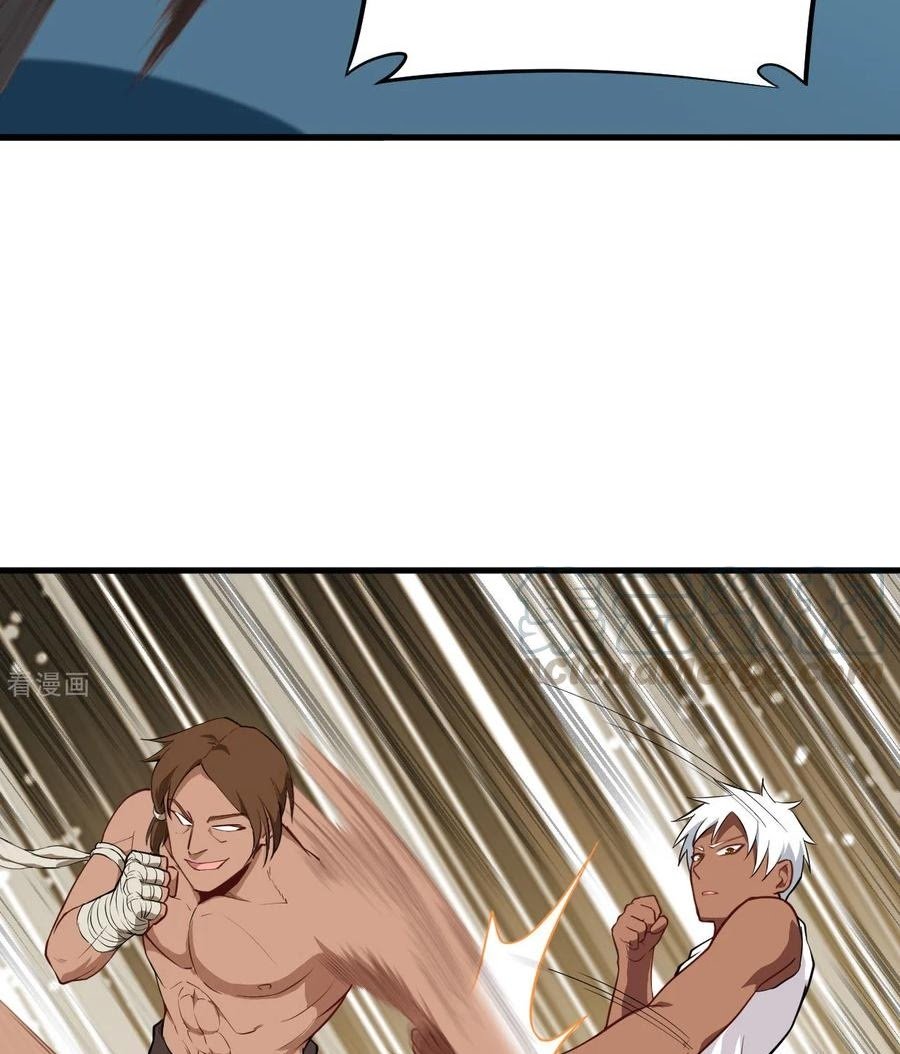 Monk From the Future chapter 36 halaman 27