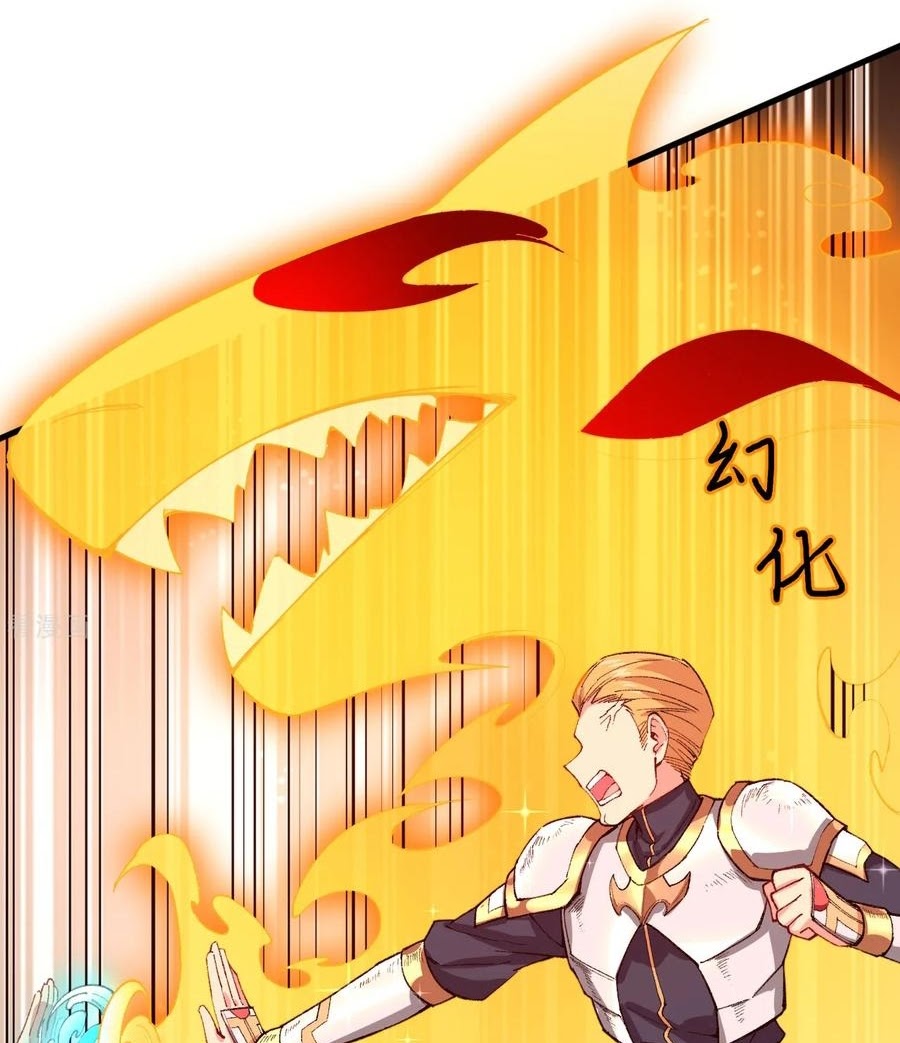 Monk From the Future chapter 50 halaman 37