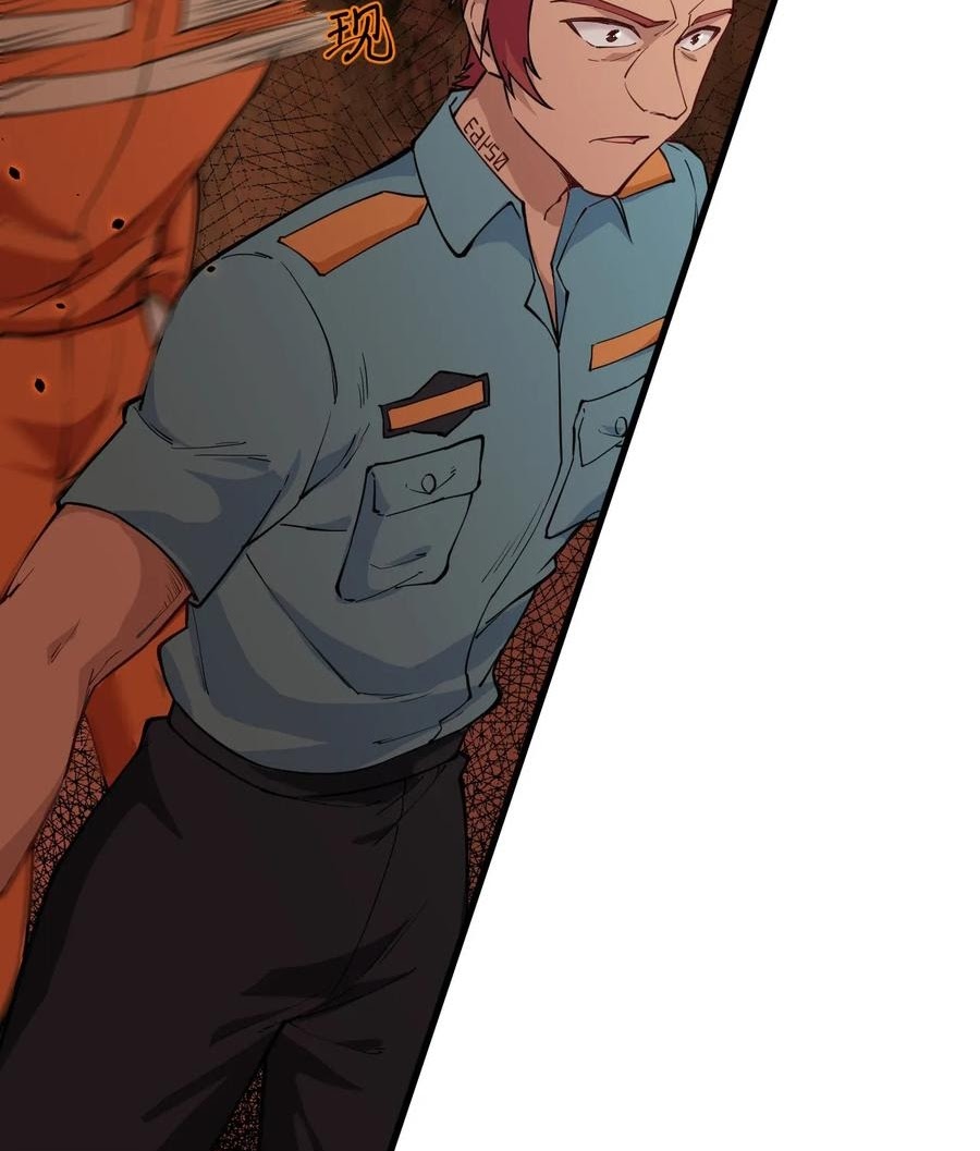 Monk From the Future Bab 52 halaman 54