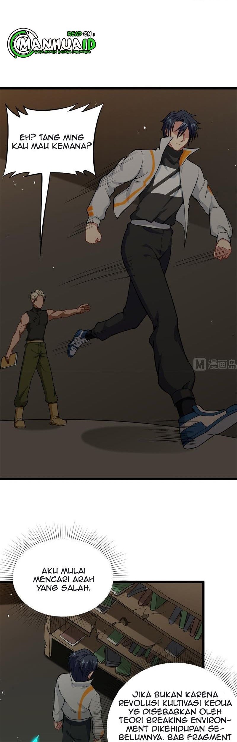 Monk From the Future chapter 59 halaman 7