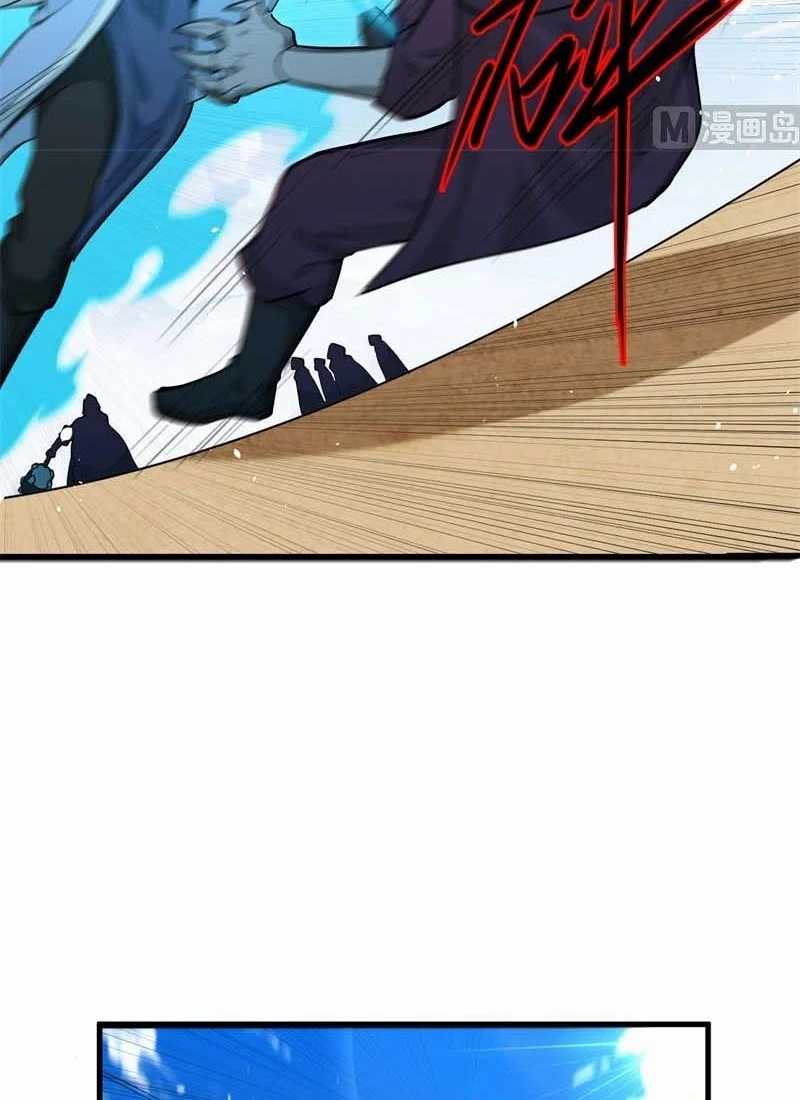Monk From the Future chapter 66 halaman 13