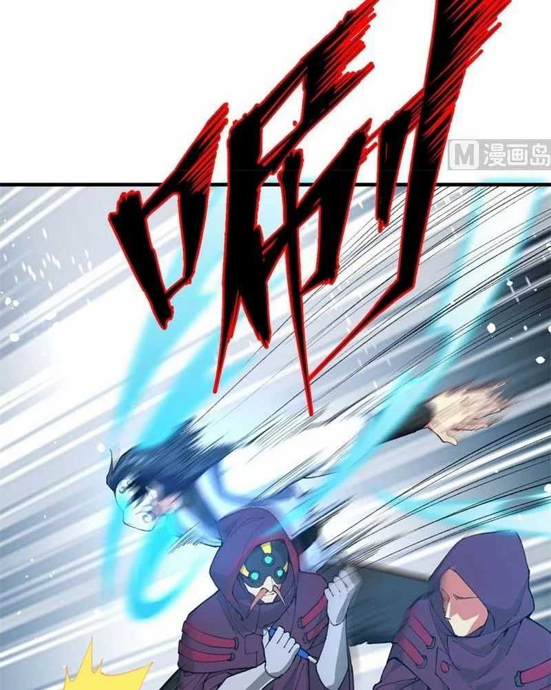 Monk From the Future chapter 66 halaman 30