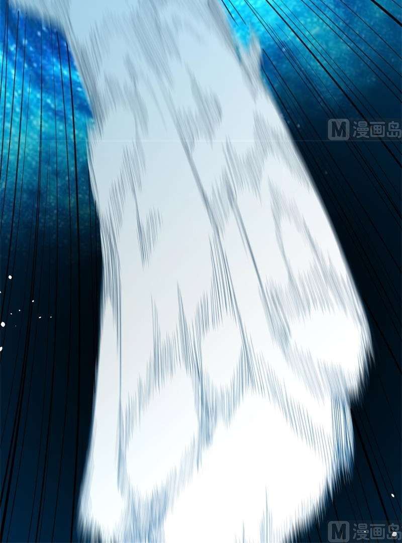 Monk From the Future chapter 69 halaman 11