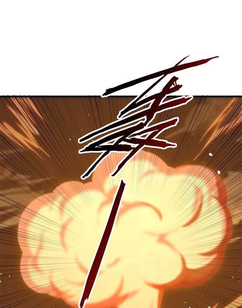 Monk From the Future chapter 69 halaman 33