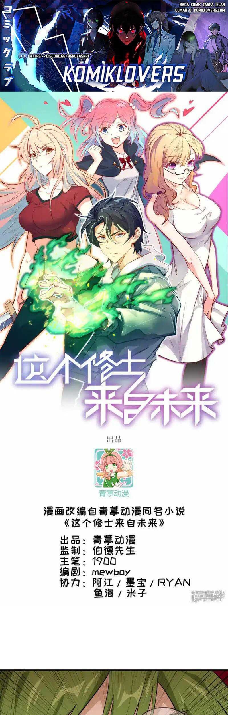 Monk From the Future chapter 78 halaman 2
