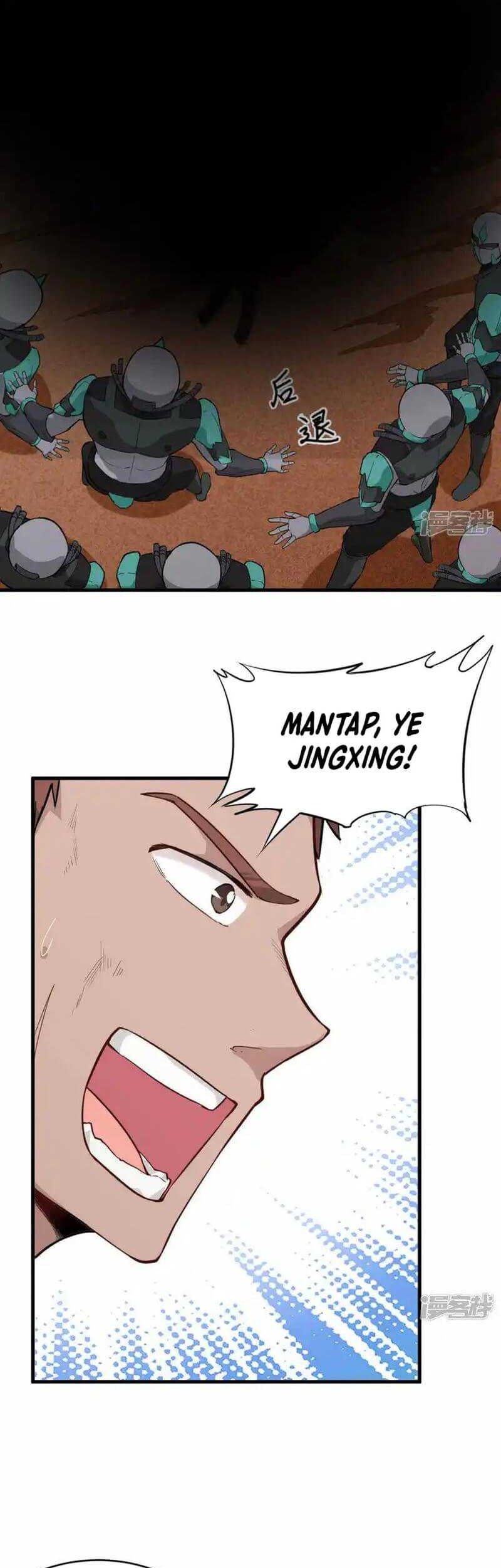 Monk From the Future chapter 78 halaman 4