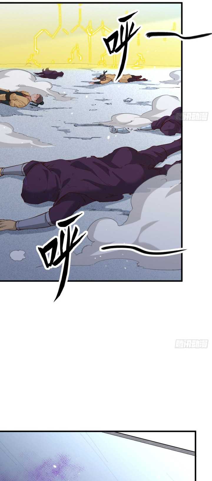Monk From the Future Bab 82 halaman 26