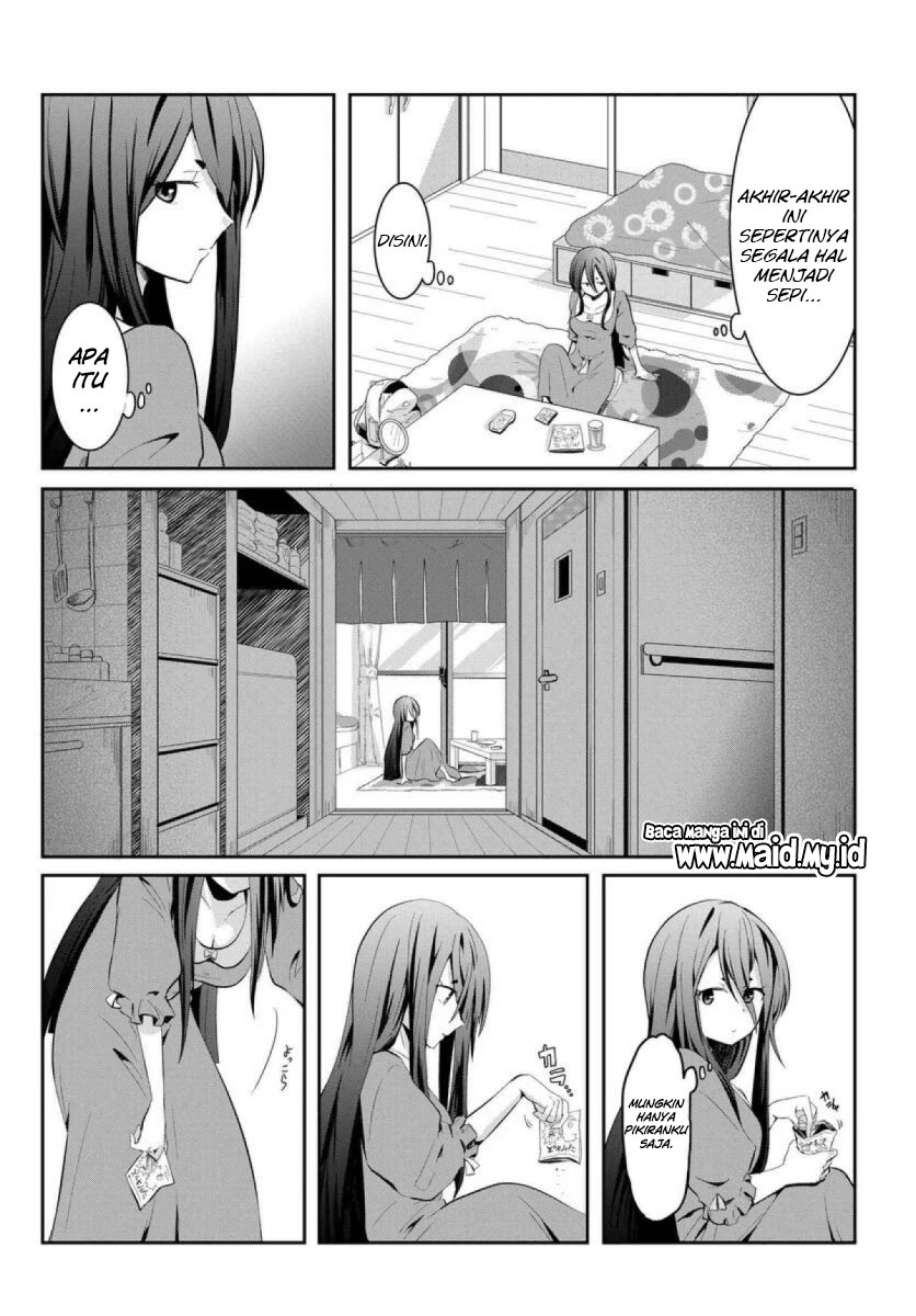 Mono no Kemonogurashi chapter 01 halaman 4