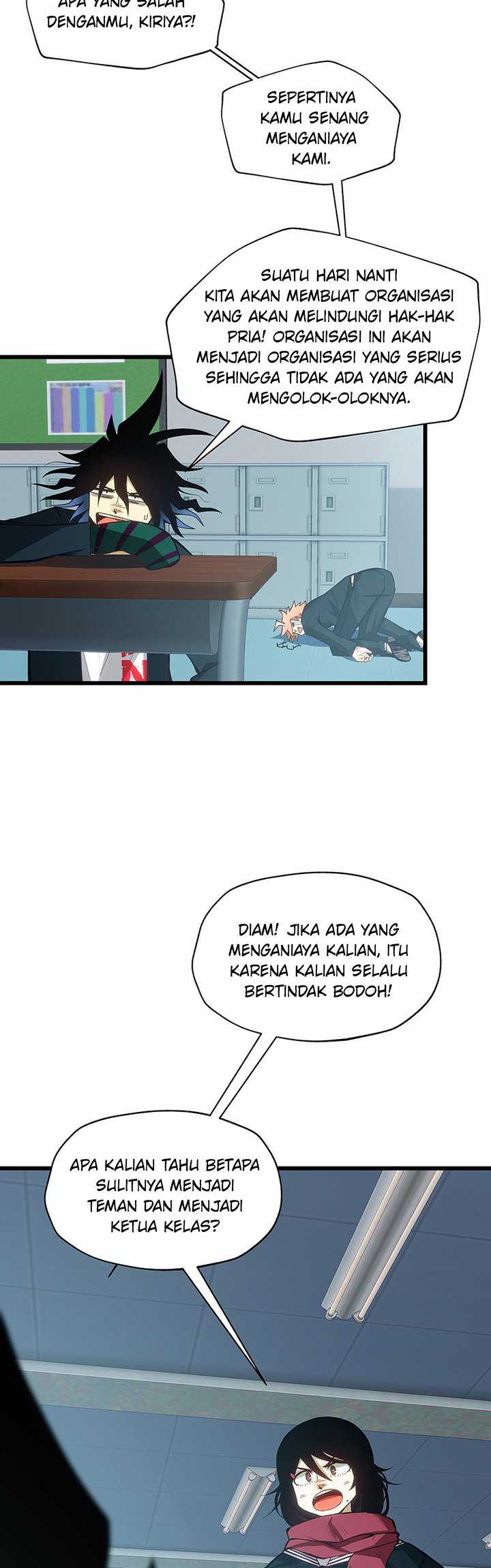 Monochrome Bab 01 halaman 26