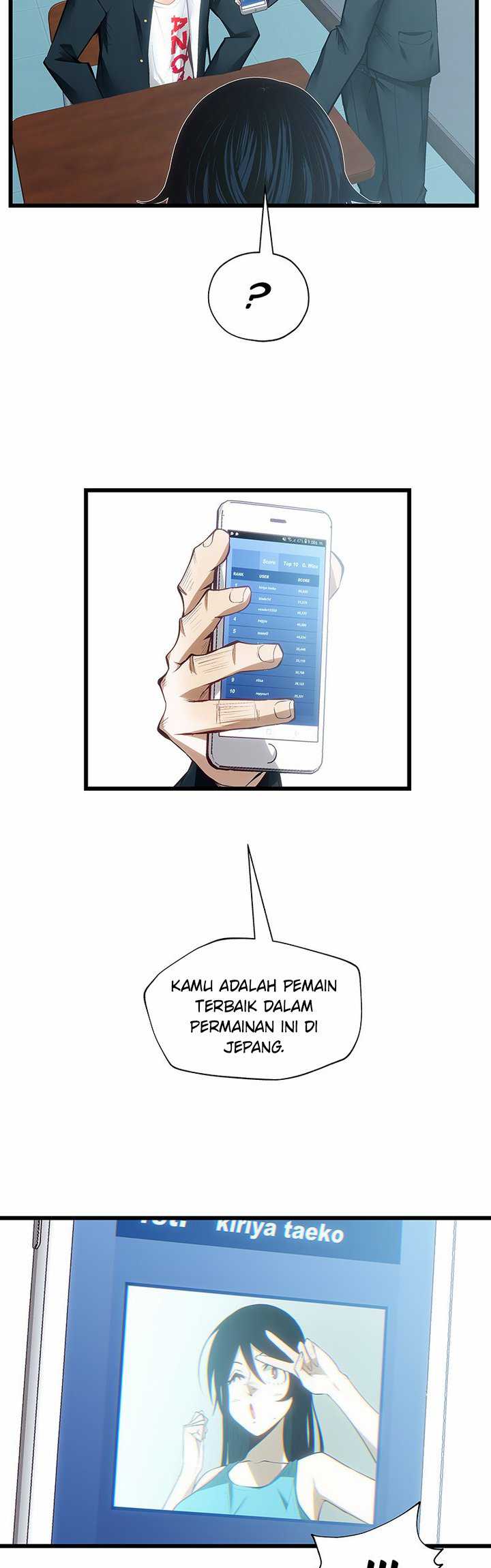 Monochrome Bab 01 halaman 36