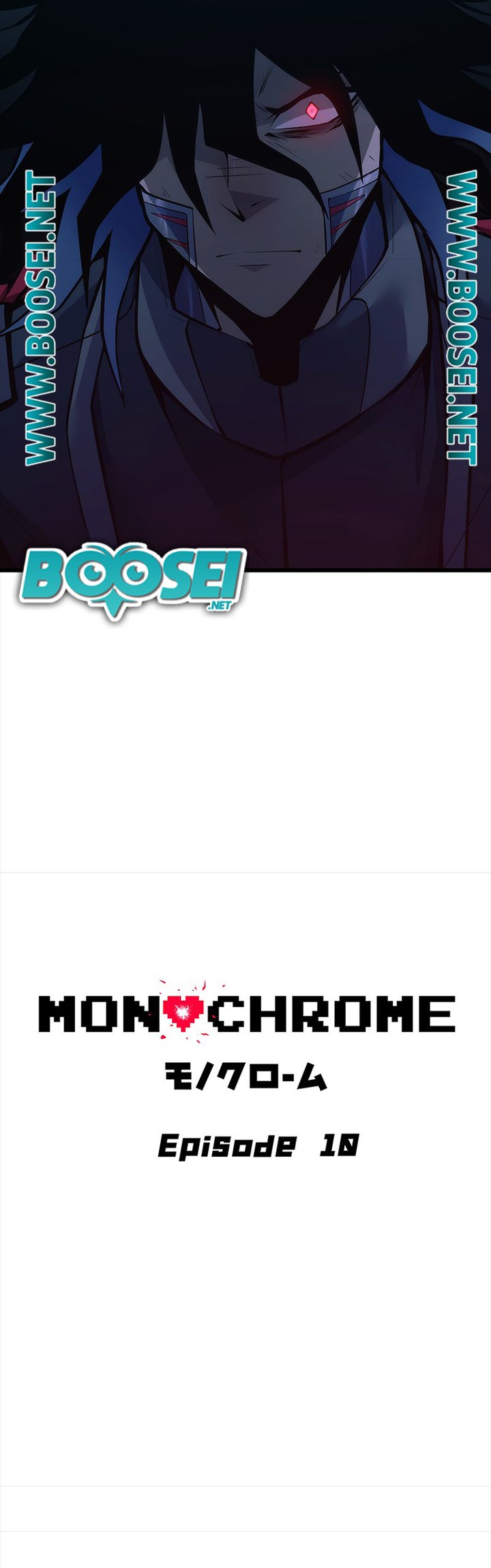 Monochrome Bab 10 halaman 13