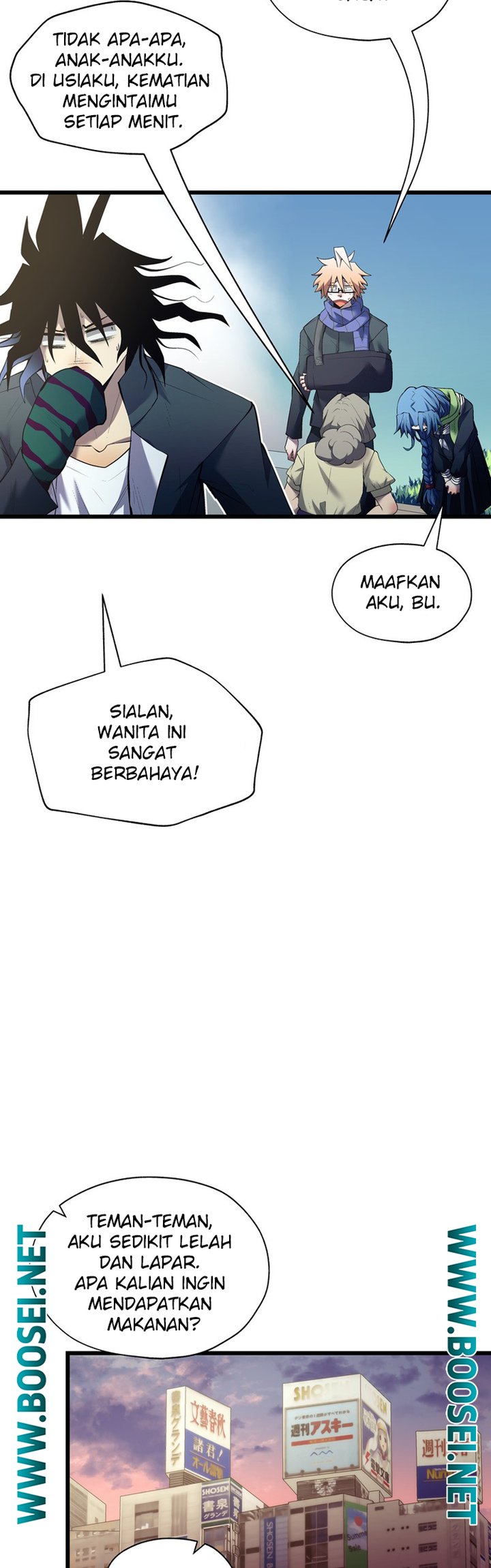Monochrome Bab 24 halaman 6